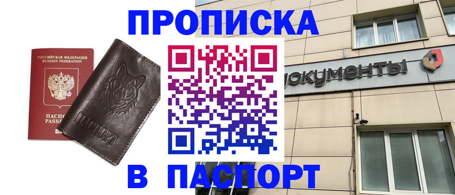 форма 3 в Валуйках